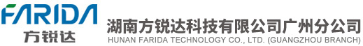 連云港悅豐化工有限公司