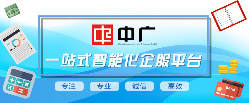 未標題-1.png