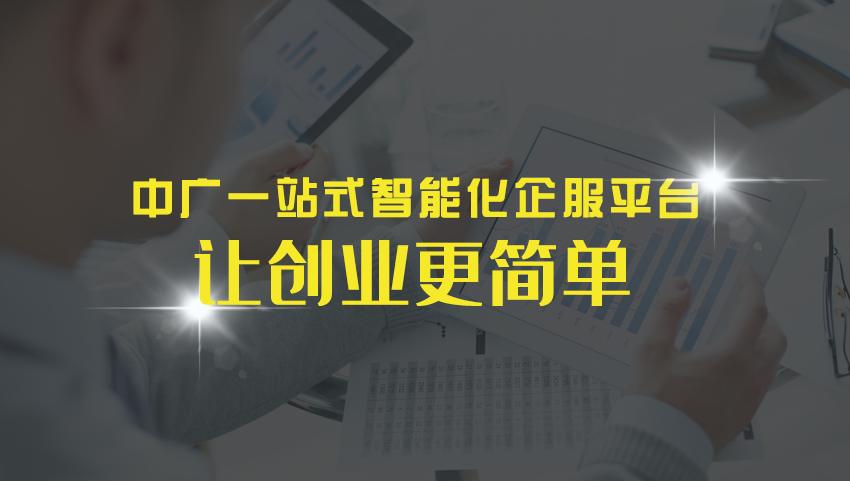 20190821145612_42.png