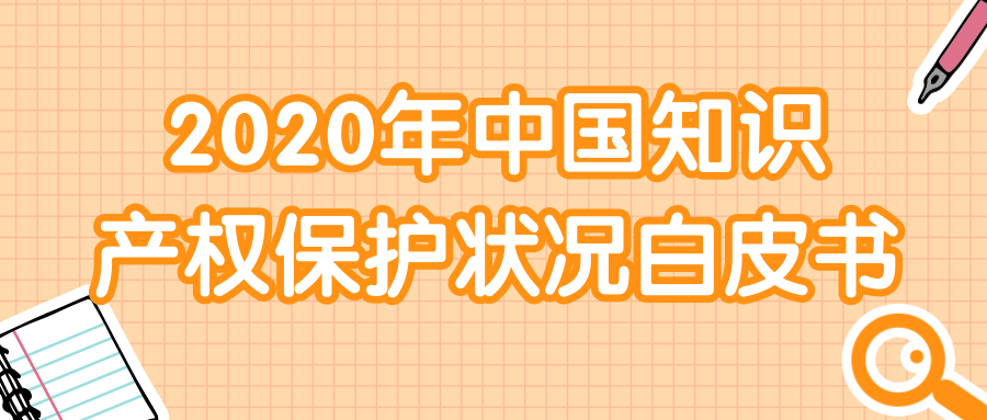 簡約插畫學習知識點公眾號首頁推圖@凡科快圖.png