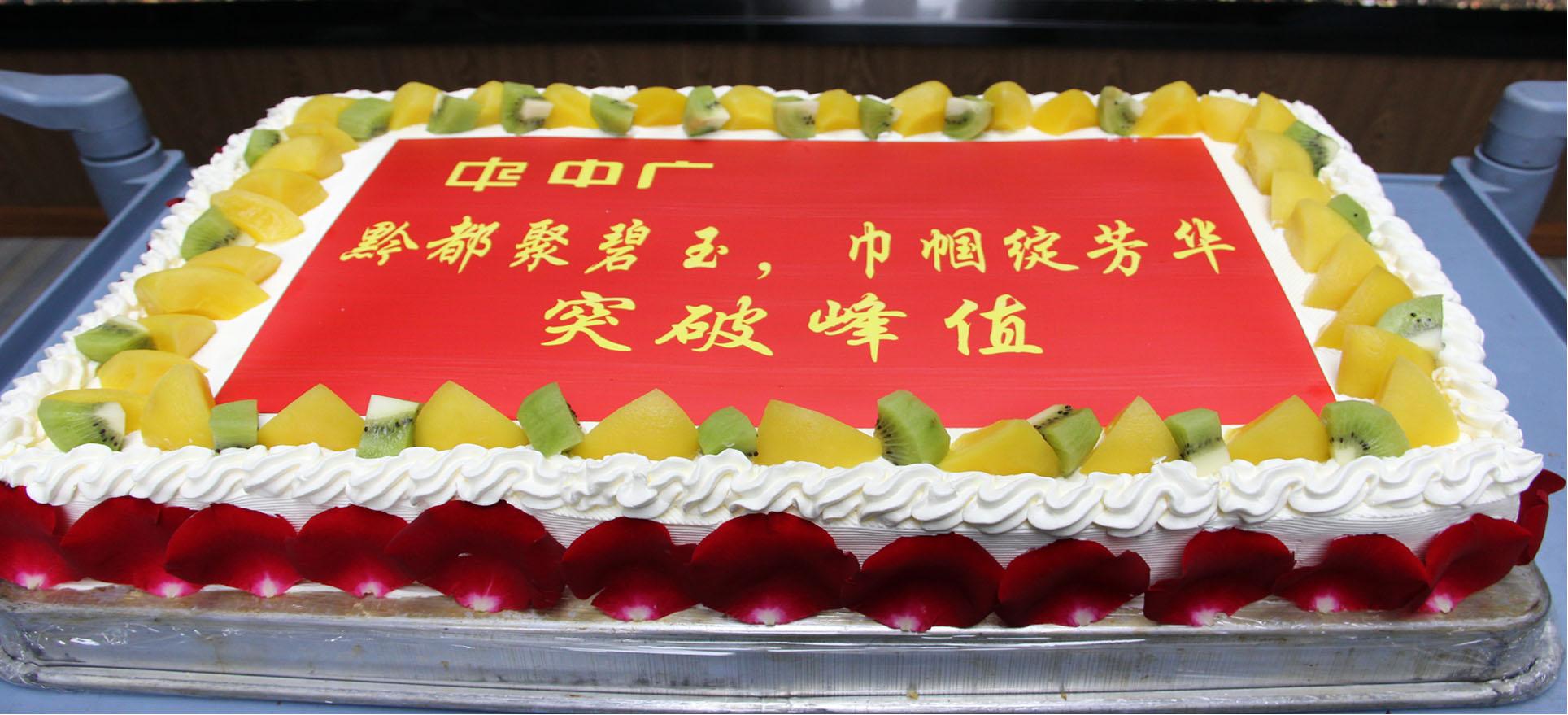 未標(biāo)題-2.jpg