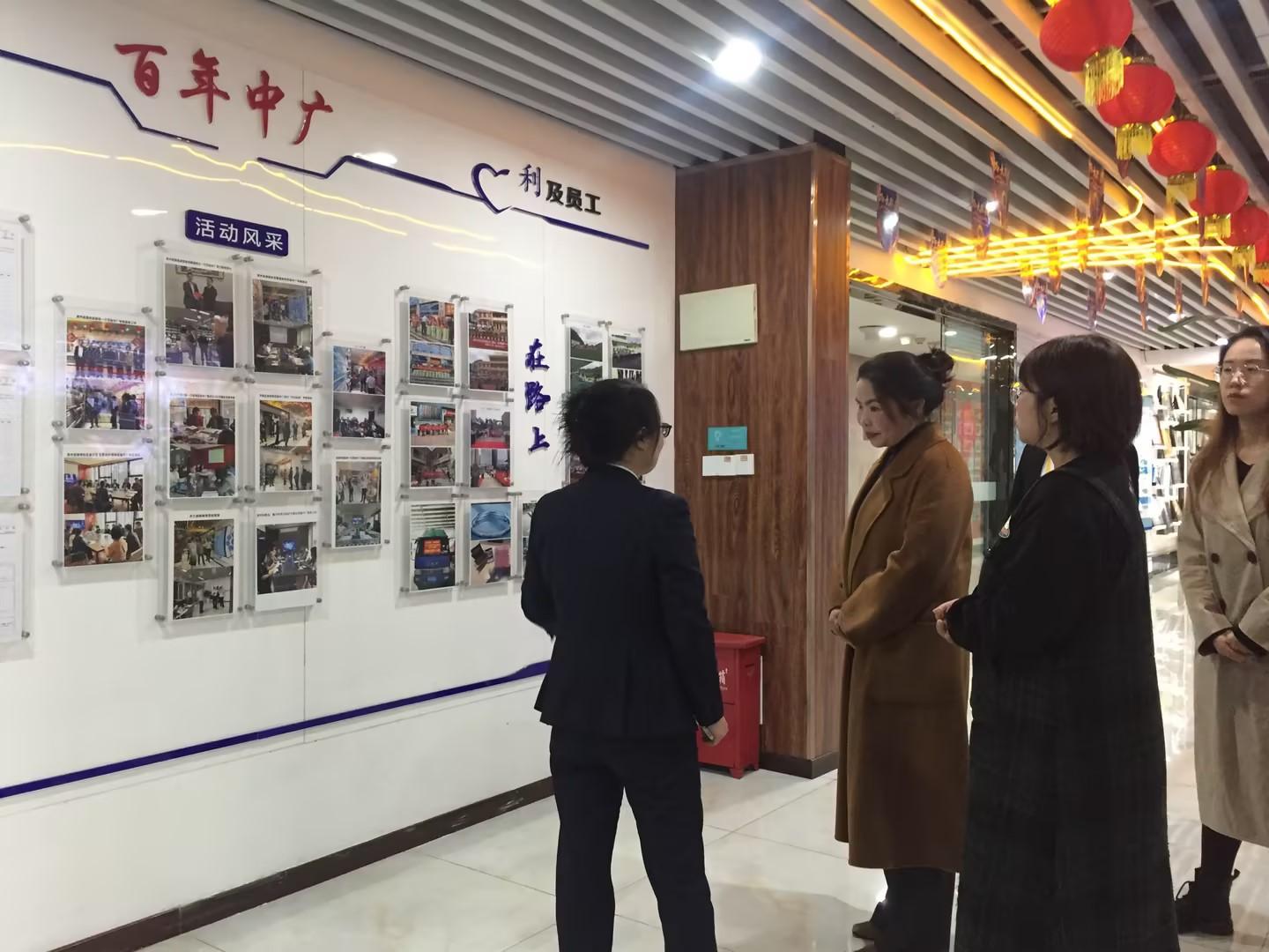 貴州大學(xué)明德學(xué)院（貴州信息科技學(xué)院）經(jīng)管系院長(zhǎng)一行蒞臨.jpg